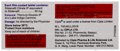 Suhagra 50 Tablet 4 Suhagra 50 Tablet 4