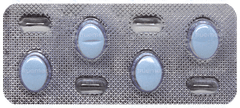 Suhagra 50 Tablet 4