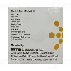 Sulpidon Od 400 MG Tablet 10