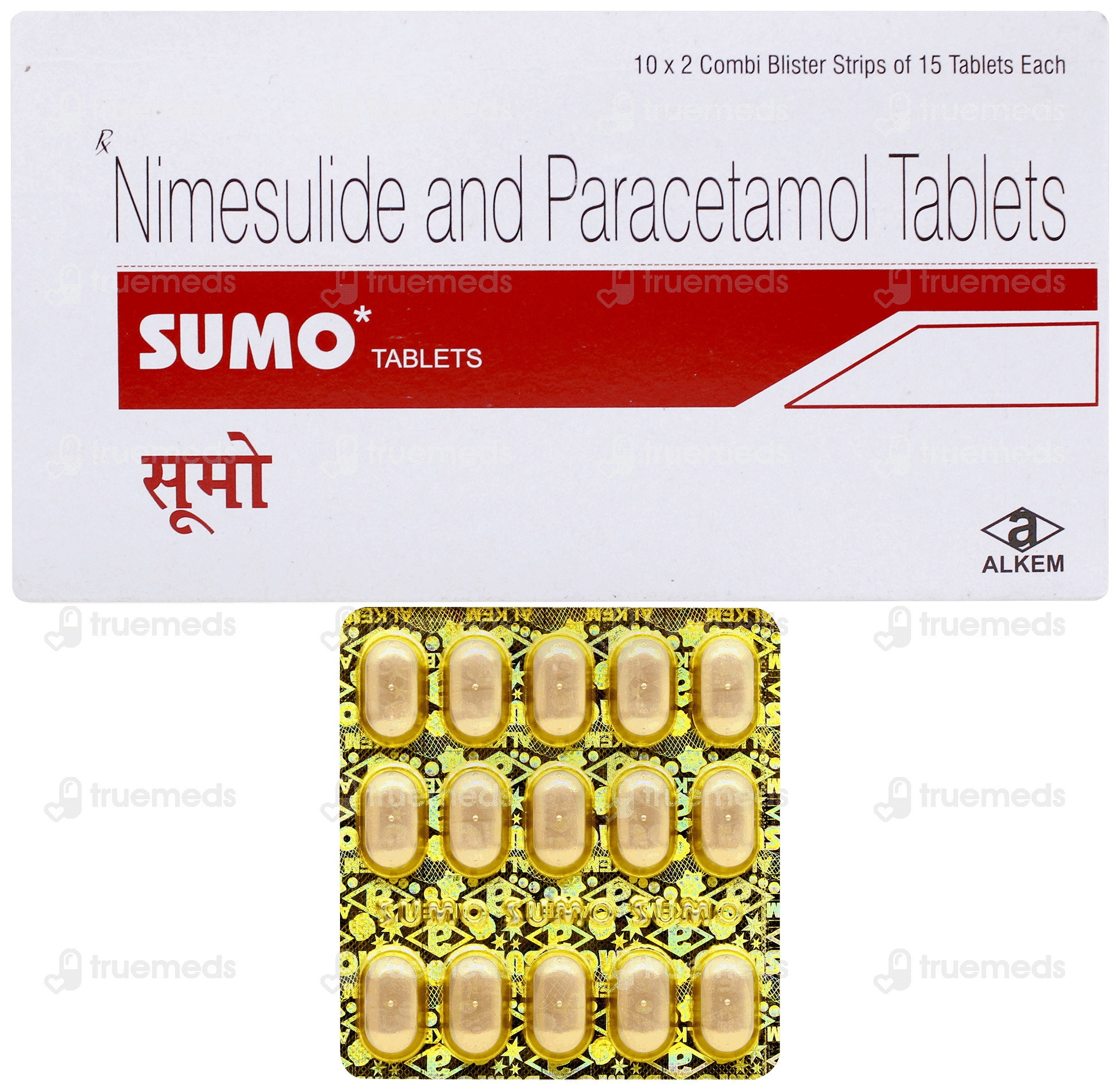 Sumo Tablet Uses Side Effects Price Substitutes