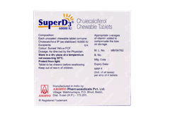 Super D3 60000iu Sugar Free Chewable Tablet 4 Super D3 60000iu Sugar Free Chewable Tablet 4