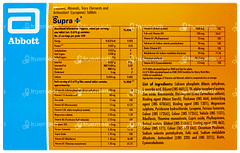 Supra Plus New Tablet 15