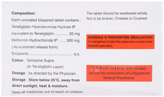 Supraglip M Tablet 10 Supraglip M Tablet 10
