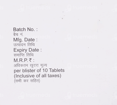 Supraglip M Tablet 10 Supraglip M Tablet 10