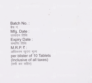 Supraglip M Tablet 10