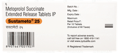 Sustameto 25 Tablet 10