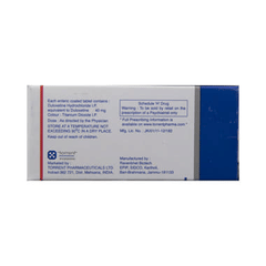 Symbal 40 MG Tablet 10