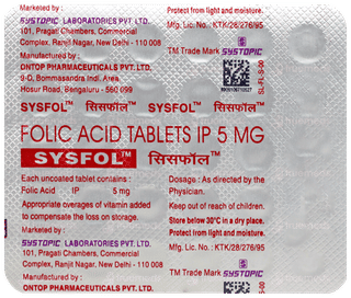 Sysfol Tablet 30