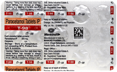 T 98 Tablet 15