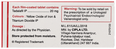 Tadacip 20 Tablet 4