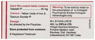 Tadacip 20 Tablet 4