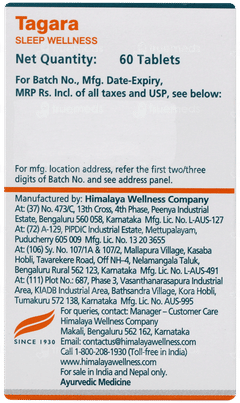 Himalaya Tagara Tablet 60