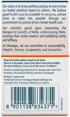Himalaya Tagara Tablet 60
