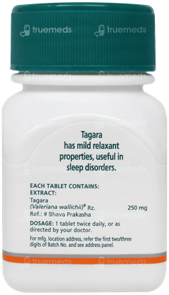Himalaya Tagara Tablet 60