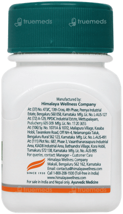 Himalaya Tagara Tablet 60