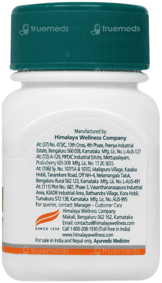 Himalaya Tagara Tablet 60
