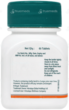 Himalaya Tagara Tablet 60