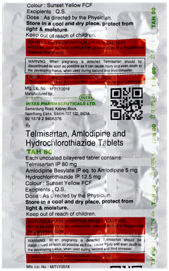 Tah 80 Tablet 15 Tah 80 Tablet 15