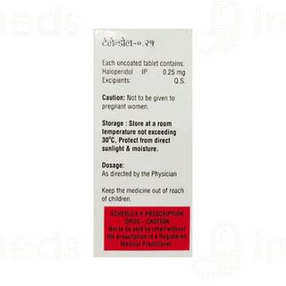 Talendol 0.25 MG Tablet 10