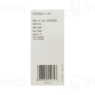Talendol 0.25 MG Tablet 10