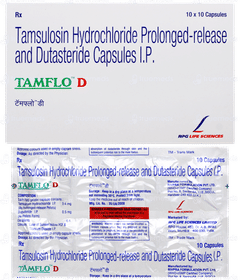 Tamflo D Capsule 10 Tamflo D Capsule 10
