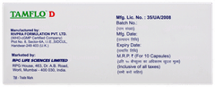 Tamflo D Capsule 10 Tamflo D Capsule 10