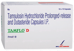 Tamflo D Capsule 10 Tamflo D Capsule 10