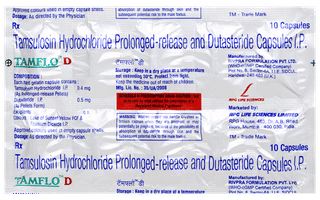 Tamflo D Capsule 10