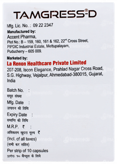 Tamgress D Capsule 10 Tamgress D Capsule 10
