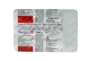 Tamica 20 MG Tablet 15