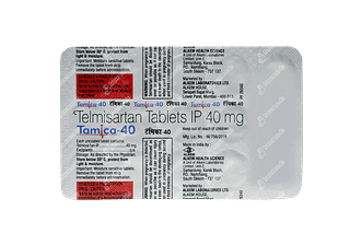 Tamica 40 MG Tablet 15