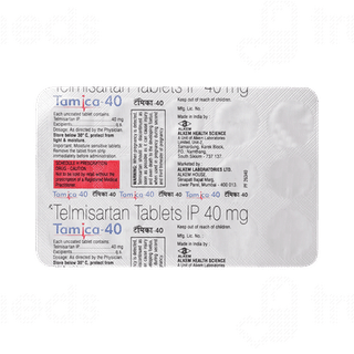 Tamica 40 Tablet 15