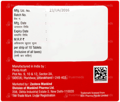 Tamik Bc Tablet 10 Tamik Bc Tablet 10