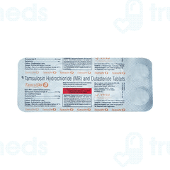 Tamsiflo D Tablet 10 Tamsiflo D Tablet 10
