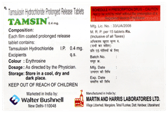 Tamsin 0.4mg Tablet 15 Tamsin 0.4mg Tablet 15