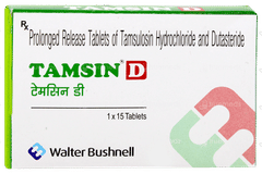 Tamsin D Tablet 15 Tamsin D Tablet 15