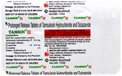 Tamsin D Tablet 15 Tamsin D Tablet 15