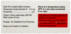Tamsukem 0.4 Tablet 15 Tamsukem 0.4 Tablet 15