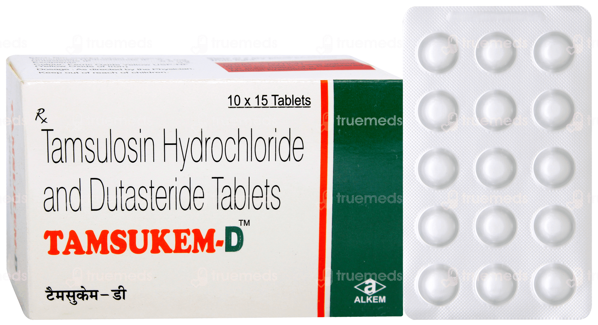 Tamsukem D 0.4/0.5 MG | Order Tamsukem D 0.4/0.5 MG Tablet Online at ...
