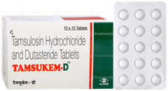 Tamsukem D Tablet 15 Tamsukem D Tablet 15