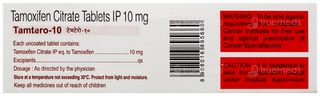 Tamtero 10 Mg Tablet 10