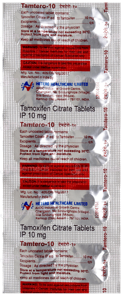 Tamtero 10 Mg Tablet 10 Tamtero 10 Mg Tablet 10