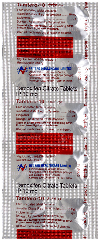 Tamtero 10 Mg Tablet 10
