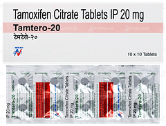 Tamtero 20 Tablet 10