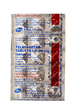 Targit 20 Tablet 15