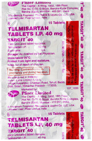 Targit 40 Tablet 15