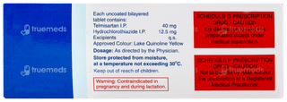 Targit H 40/12.5mg Tablet 15