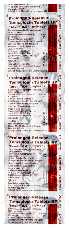 Tasulin 0.4 Tablet 14 Tasulin 0.4 Tablet 14