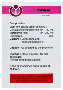 Tavera M Tablet 10 Tavera M Tablet 10