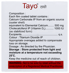 Tayo Tablet 15